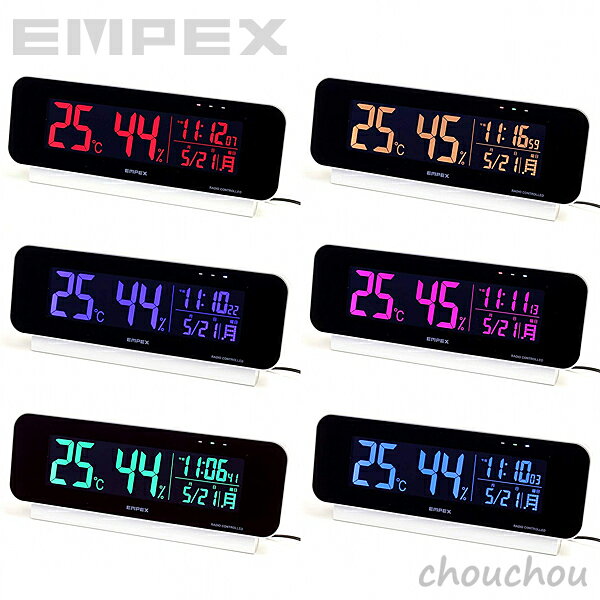 EMPEX TD-8262 電波時計付デジタル温湿度計 【エンペックス 温度計 湿度計 目覚まし時計 アラーム時計 グラデーションモード デザイン雑貨 気温 室温 乾燥 熱中症対策 寝室 置時計】 [3]
