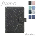 《全8色》ファイロファックス システム手帳 バイブル 2021コレクション 【FILOFAX スケジュール帳 メモ帳 ダイアリー 日記 6穴 コンフェッティ エクスプレッション ガーデン インディゴ Confetti Expressions Garden Indig】