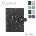 《全8色》ファイロファックス システム手帳 スモール 2021コレクション 【FILOFAX スケジュール帳 メモ帳 ダイアリー 日記 ミニ6 コンフェッティ エクスプレッション ガーデン インディゴ Confetti Expressions Garden Indigo】