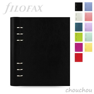 《全11色》filofax clipbook レザー調 A5サイズ クリップブック 【ファイロファックス システム手帳 ノート メモ帳 日記 スケジュール帳 通勤 通学 外出 出張 レフィル ステーショナリー 文房具 マットタイプ】