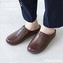 《全3色》frontier room's PLUS+ BASIC ルームズ スリッパ サンダル ルームシューズ 【フロンティア デザイン雑貨 シンプル 北欧 室内 屋外 リビング オフィス バルコニー 事務所】