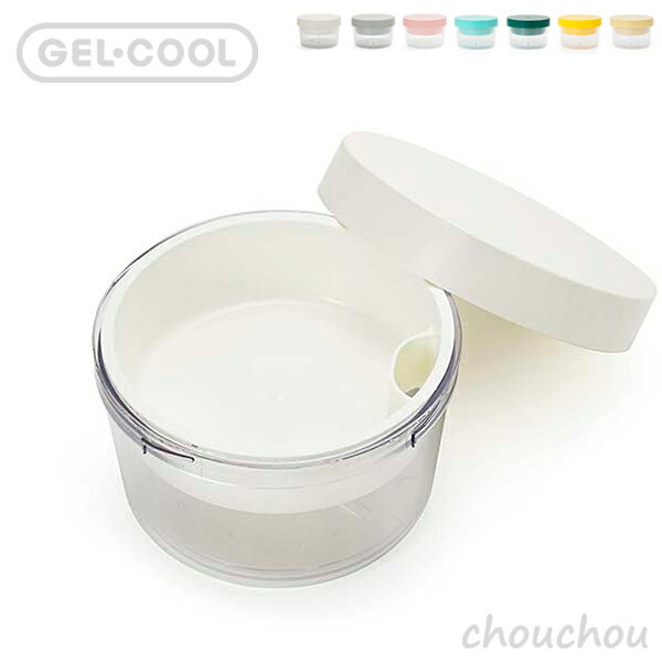 《全7色》GEL-COOL round with inner tray 保冷剤一体型ランチボックス ヌードルランチ 【三好製作所 ジェルクール デザイン雑貨 お弁当箱 遠足 Lunch Box 冷製パスタ ラウンド 丸型 フルーツ デザート サラダケース 保冷材 日本製】