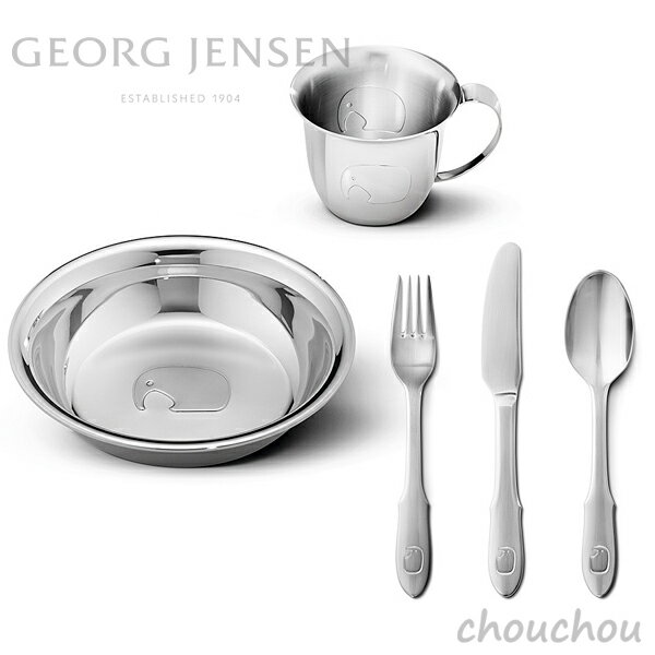 GEORG JENSEN ELEPHANT チャイルドセット5点セット エレファント 【ジョージジェンセン デザイン雑貨 ヨーゲン ミュラー キッチン 台所 プレゼント 贈り物 北欧 ゾウ エレファント ナイフ フォーク スプーン】