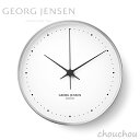 GEORG JENSEN HK コッペル ウォールクロック ホワイトダイヤル 30cm HENNING KOPPEL WHITE/SS 