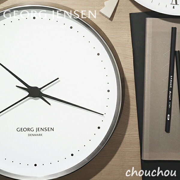 GEORG JENSEN HK コッペル ウォールクロック ホワイトダイヤル 30cm HENNING KOPPEL WHITE/SS 【ジョージジェンセン デザイン雑貨 インテリア 北欧 壁掛け時計 壁時計 リビング ヘニング コペル】 [2]