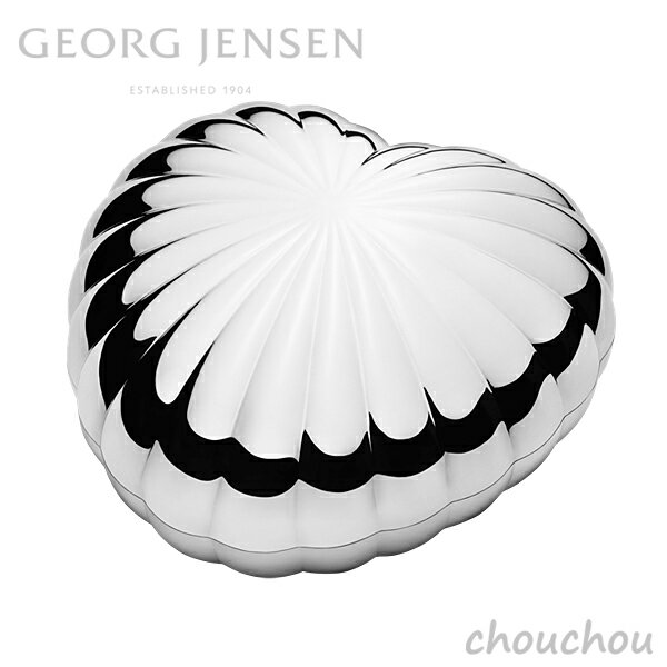 GEORG JENSEN LEGACY ハートボンボニエール 12cm 小物入れ 【ジョージジェンセン デザイン雑貨 インテリア 北欧 アクセサリーケース オブジェ ジョージ・ジェンセン】