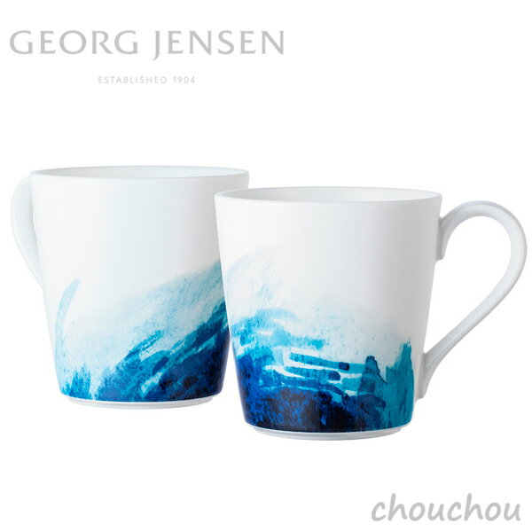 GEORG JENSEN コッペル ペアマグカップセット HENNING KOPPEL 