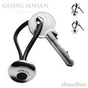 《全3種》GEORG JENSEN キーリング ELLIPSE／FLOWER／HEART 【ジョージジェンセン デザイン雑貨 北欧 アクセサリー リビング KEY RING キーホルダー カギ ジョージ ジェンセン】