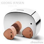 GEORG JENSEN MONEYPHANT with Twins コインバンク マニファント ツインズ ELEPHANT 【ジョージジェンセン デザイン雑貨 インテリア オブジェ プレゼント 贈り物 北欧 ゾウ エレファント 貯金箱 小象】