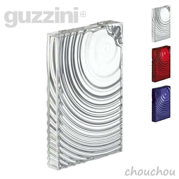 ◇SALE50%OFF◇《全3色》guzzini QUENCH ウォーターボトル 【グッチーニ デザイン雑貨 テーブルウェア 店舗 キッチン雑貨 イタリア ギフト お祝い 贈り物 水筒 バッグ マグボトル】のサムネイル