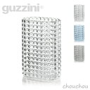 ◇SALE50%OFF◇《全3色》guzzini TIFFANY ベース ティファニー 【グッチーニ デザイン雑貨 テーブルウェア 店舗 キッチン雑貨 イタリア ギフト お祝い 贈り物 花器 花瓶】