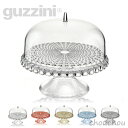 ◇SALE50%OFF◇《全5色》guzzini TIFFANY ケーキスタンドS ティファニー 【 ...