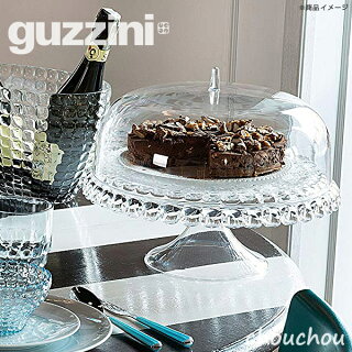 楽天市場 全5色 Guzzini Tiffany ケーキスタンドs ティファニー グッチーニ 食器 デザイン雑貨 テーブルウェア 店舗 キッチン雑貨 イタリア ギフト お祝い 贈り物 ケーキカバー ケーキドーム Chouchou