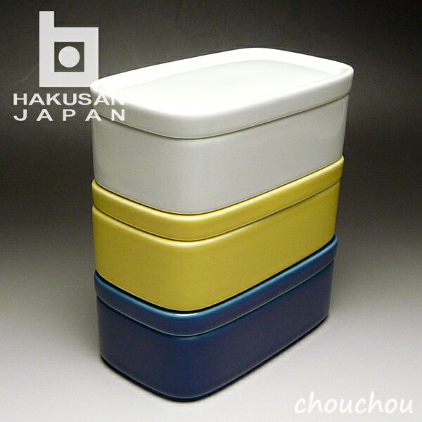 陶器製の保存容器はつるりとした質感がオシャレです。そのまま食卓に出せるから、入れ替える手間も無くて便利です。