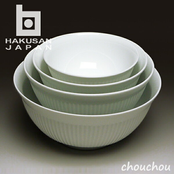 白山陶器 よしず彫 丼 16×16×8.5cm 【HAKUSAN 波佐見焼 デザイン雑貨 阪本やすき 白磁 ギフト 陶磁器 プレゼント お祝い ディナー パーティー どんぶり 丼茶碗】 2