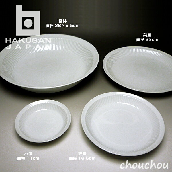 ��ƫ�� �褷��Ħ �軮 16.5��16.5cm ��HAKUSAN �Ⱥ����� �ǥ����󻨲� ���ܤ䤹�� �� ���ե� ƫ���� �ץ쥼��� ���ˤ� �ǥ��ʡ� �ѡ��ƥ��� �ݻ� �滮��