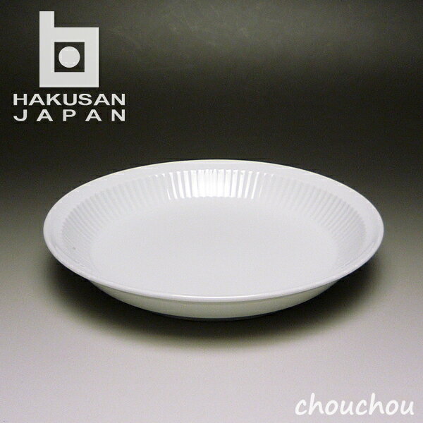 乐天商城 - 白山陶器 よしず彫 取皿 16.5×16.5cm 【HAKUSAN 波佐見焼 デザイン雑貨 阪本やすき 白磁 ギフト 陶磁器 プレゼント お祝い ディナー パーティー 丸皿 中皿】