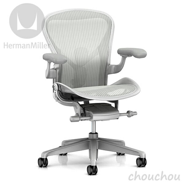 《全3種》HermanMiller アーロン リマスタード ミネラル/ダークミネラル 堅床/カーペットキャスター ビニールレザーアームパッド 【ハーマンミラー デザイン雑貨 オフィス デザイン雑貨 モダン インテアリア 椅子 イス】※ 受注後に納期をご連絡いたします。