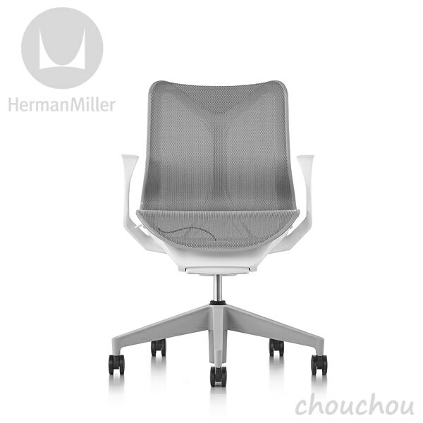 HermanMiller コズムチェア ローバック スタジオホワイト／固定アーム Cosm Chair 【ハーマンミラー デザイン雑貨 オフィス デザイン雑貨 モダン インテアリア 椅子 イス Studio7.5】※ 受注後に納期をご連絡いたします。