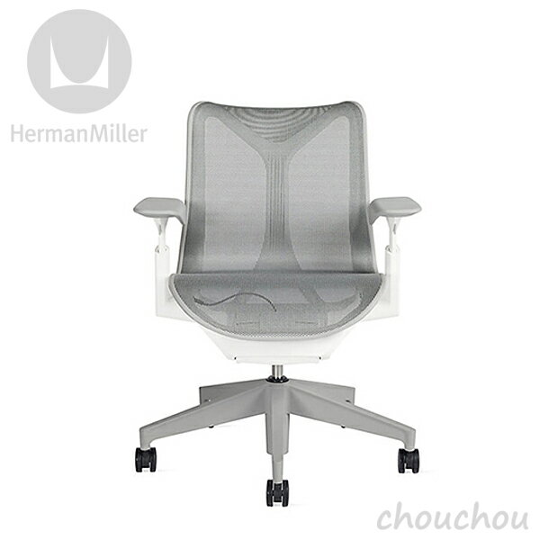 HermanMiller コズムチェア ローバック スタジオホワイト／可変アーム Cosm Chair 【ハーマンミラー デザイン雑貨 オフィス デザイン雑貨 モダン インテアリア 椅子 イス Studio7.5】※ 受注後に納期をご連絡いたします。