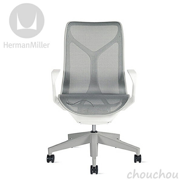 HermanMiller コズムチェア ミドルバック スタジオホワイト／固定アーム Cosm Chair 【ハーマンミラー デザイン雑貨 オフィス デザイン雑貨 モダン インテアリア 椅子 イス Studio7.5】※ 受注後に納期をご連絡いたします。