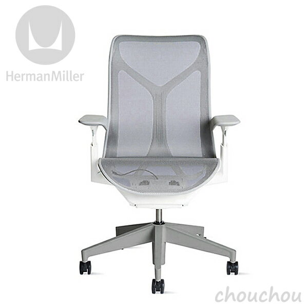 HermanMiller コズムチェア ミドルバック スタジオホワイト／可変アーム Cosm Chair 【ハーマンミラー デザイン雑貨 オフィス デザイン雑貨 モダン インテアリア 椅子 イス Studio7.5】※ 受注後に納期をご連絡いたします。