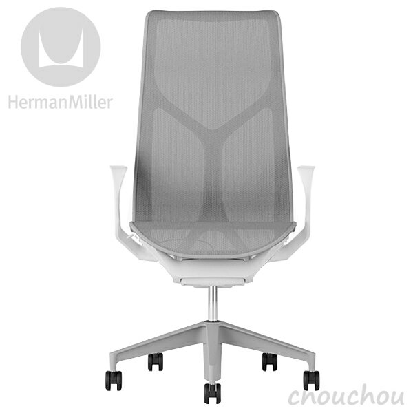 HermanMiller コズムチェア ハイバック スタジオホワイト／固定アーム Cosm Chair 【ハーマンミラー デザイン雑貨 オフィス デザイン雑貨 モダン インテアリア 椅子 イス Studio7.5】※ 受注後に納期をご連絡いたします。