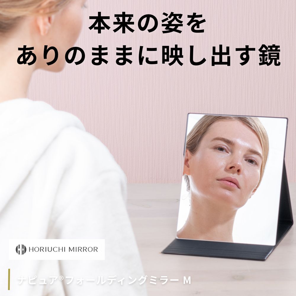 風呂 鏡 350x1000mm 長方形 シンプルカット お風呂 鏡 壁掛け ミラー 日本製 5mm厚 取付金具と説明書 壁掛け鏡 美容院 理容院 エステ 病院 医院 クリニック 開院 工務店 新築 改築 リフォーム リノベーション 角型 四角 四角形 鏡 防湿 バスミラー