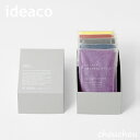 ideaco オーガニックコットンタオル フェイスケアギフト(ミニフェイスタオル×5色セット) organic cotton towel 【イデアコ タオル 抗菌防臭加工 大阪泉州タオル 後晒し製法 日本製 お風呂 シャワー 浴室 洗顔 エプロン キッチン 台所】