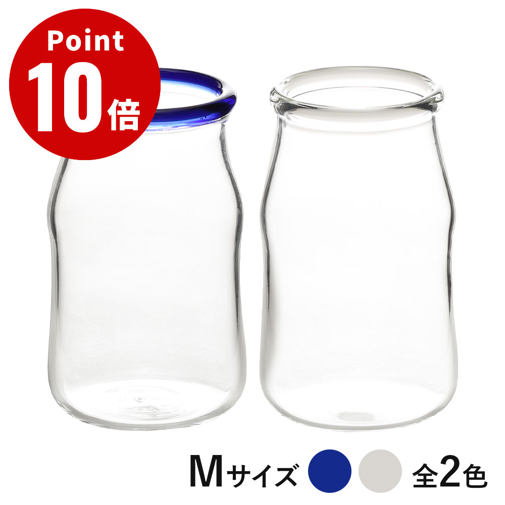 《全2色》Gyuu M（容量300ml）牛乳瓶をオマージュしたグラス【 ideaco イデアコ デザイン雑貨 インテリア 北欧 ギュー S M グラス コップ タンブラー ガラスカップ フリーカップ 牛乳瓶 ミルクボトル ボトル型 昭和レトロ ノスタルジック】