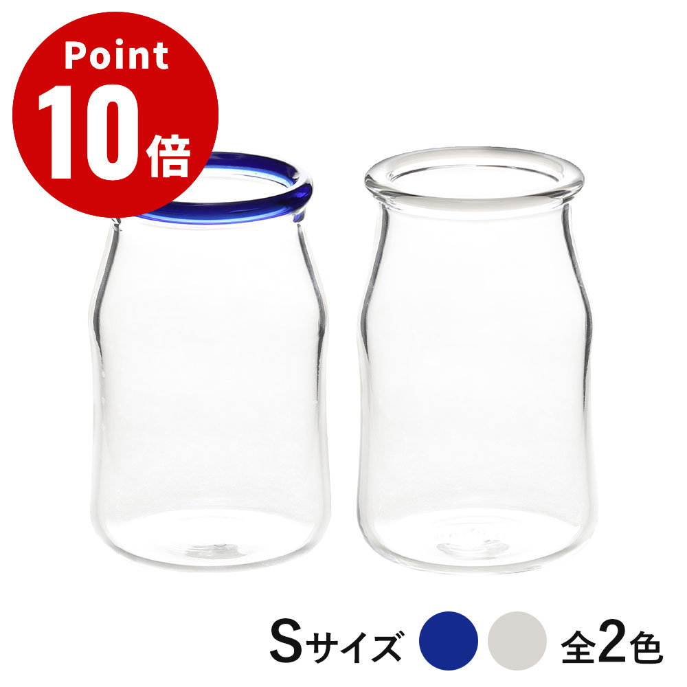 Rakuten - 《全2色》Gyuu S（容量200ml）牛乳瓶をオマージュしたグラス【 ideaco イデアコ デザイン雑貨 インテリア 北欧 ギュー S M グラス コップ タンブラー ガラスカップ フリーカップ 牛乳瓶 ミルクボトル ボトル型 昭和レトロ ノスタルジック】