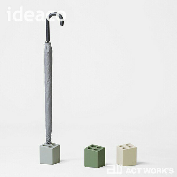 Rakuten - 《全7色》ideaco mini cube イデアコ　ミニキューブ （傘立て）　【傘立て 傘たて かさ立て カサ立て レインラック 北欧】