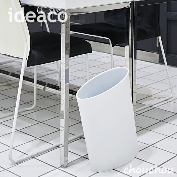 《全2色》ideaco オフィストラッシュ office trash 【イデアコ デザイン雑貨 ゴミ箱 ダストボックス トラッシュカン くずかご 屑入れ ダストBOX チューブラー 北欧 オフィス デスク 事務所 スリム】