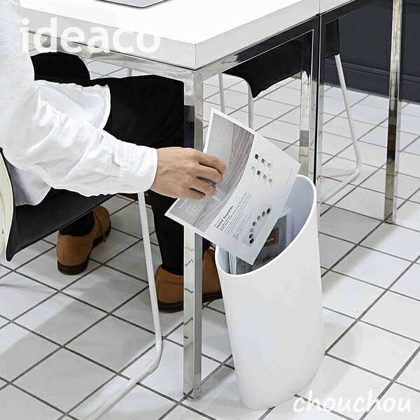 《全2色》ideaco オフィストラッシュ office trash 【イデアコ デザイン雑貨 ゴミ箱 ダストボックス トラッシュカン くずかご 屑入れ ダストBOX チューブラー 北欧 オフィス デスク 事務所 スリム】