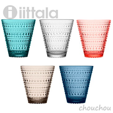 iittala Kastehelmi タンブラー5色セット 300ml 専用箱入り カステヘルミ 【イッタラ デザイン雑貨 キッチン雑貨 台所 北欧 シンプル フィンランド グラス】