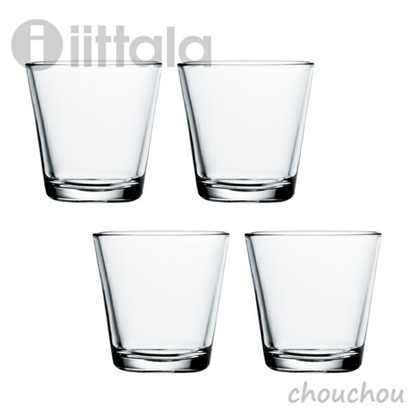 iittala Kartio タンブラー クリア 4ピースセット 210ml カルティオ 【イッタラ デザイン雑貨 キッチン雑貨 台所 北欧 シンプル フィンランド グラス タンブラー お祝い ギフト プレゼント】