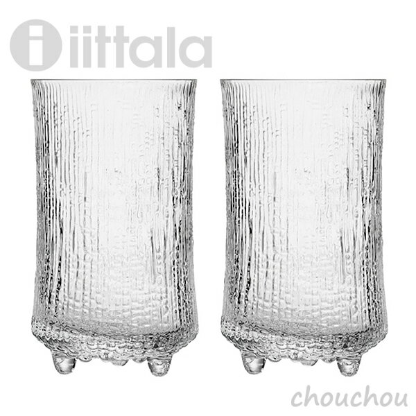 名入れビアグラス ペアセット iittala Ultima Thule ビアグラス ペアセット 600ml ウルティマ ツーレ 【イッタラ デザイン雑貨 キッチン雑貨 台所 北欧 シンプル フィンランド グラス タンブラー お祝い ギフト プレゼント ビール】