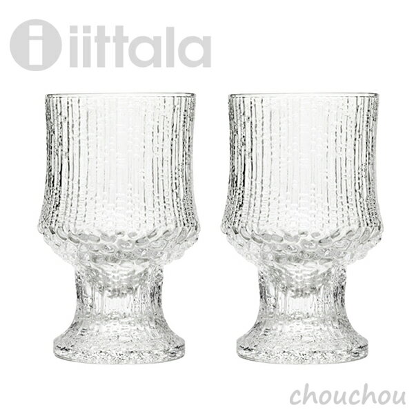 イッタラ iittala Ultima Thule レッドワイングラス ペアセット 230ml ウルティマ ツーレ 【イッタラ デザイン雑貨 キッチン雑貨 台所 北欧 シンプル フィンランド グラス タンブラー お祝い ギフト プレゼント 赤ワイン】