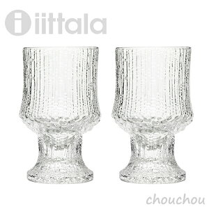 iittala Ultima Thule レッドワイングラス ペアセット 230ml ウルティマ ツーレ 【イッタラ デザイン雑貨 キッチン雑貨 台所 北欧 シンプル フィンランド グラス タンブラー お祝い ギフト プレゼント 赤ワイン】