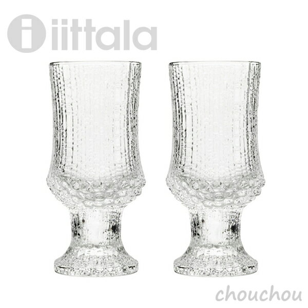 イッタラ ペアワイングラス iittala Ultima Thule ホワイトワイングラス ペアセット 160ml ウルティマ ツーレ 【イッタラ デザイン雑貨 キッチン雑貨 台所 北欧 シンプル フィンランド グラス タンブラー お祝い ギフト プレゼント 白ワイン】