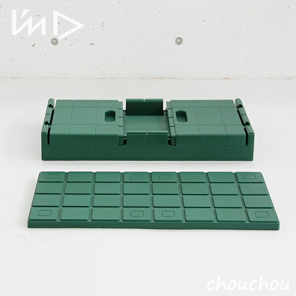 《全4色》I'mD グリッドコンテナー Grid Container 【岩谷マテリアル デザイン雑貨...