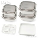 GOURLAB グルラボ マルチクッキングカプセル マルチセット I'mD 【岩谷マテリアル デザイン雑貨 キッチン雑貨 台所 唐揚げ風 ヘルシー 冷凍食品 I...