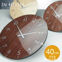 《全3色》INHOUSE Dome Clock 40cm ドームクロック NW30 