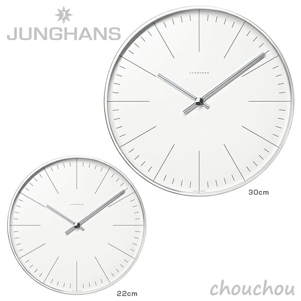 《全2種》JUNGHANS Max Bill wall clock 30cm 【ユンハンス マックス・ビル ユングハンス 壁掛け時計 掛け時計 デザイン雑貨 インテリア ウォールクロック シンプル 数字 ライン number/line】 [3]