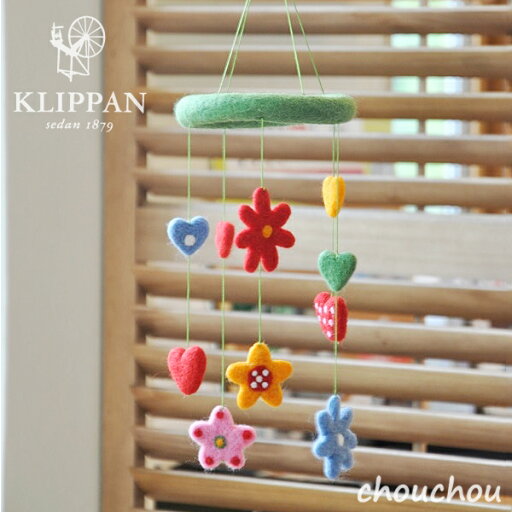 KLIPPAN モビール ハート&フラワー MOBILE 【クリッパン デザイン雑貨 北欧 スウェーデン ロッタ・グラーベ フェルト 贈り物 赤ちゃん ベビーギフト 出産祝い プレゼント】 KLIPPAN モビール ハート&フラワー MOBILE 【クリッパン デザイン雑貨 北欧 スウェーデン ロッタ・グラーベ フェルト 贈り物 赤ちゃん ベビーギフト 出産祝い プレゼント】