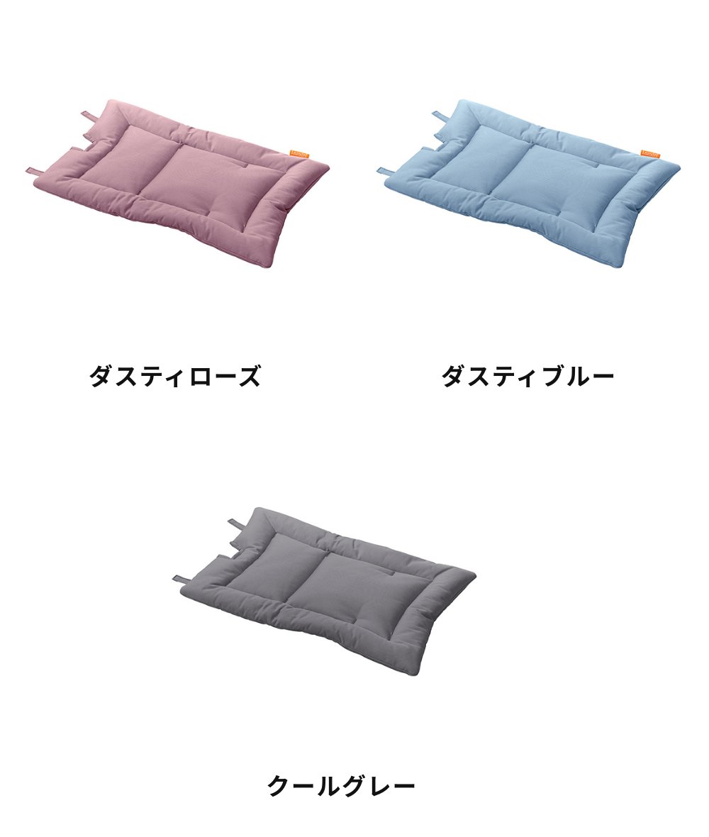 Leander Cushion リエンダー社 クッション【 オーガニック 赤ちゃん 転倒 防止 キッズ 子供用 椅子 木製 北欧 ベビーチェア 日本正規品 安全 座り 軽量】 3