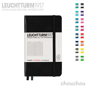 《全16色》LEUCHTTURM1917 A6ポケット 方眼 ハードカバーノート 【ロイヒトトゥルム 手帳 メモ帳 日記 記録 ドイツ 通勤 通学 出張 レフィル ステーショナリー 文房具 万年筆】