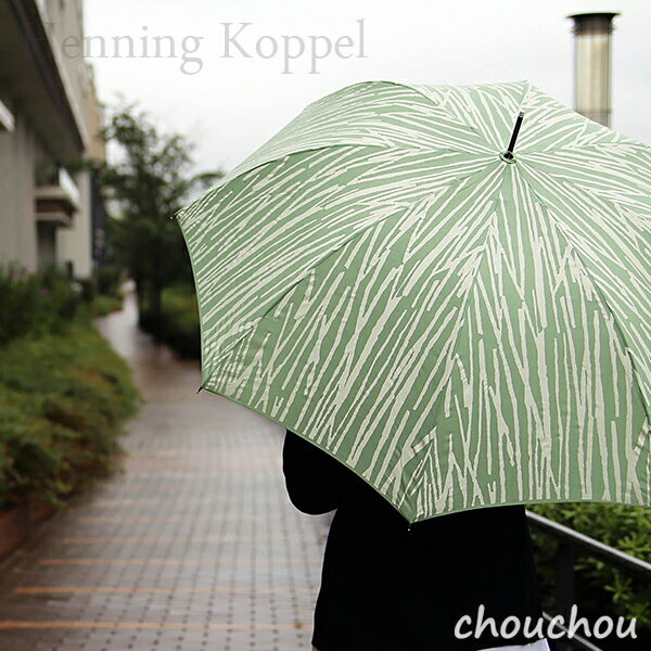 《全2色》Henning Koppel アンブレラ Bamboo KURA 【ヘニング・コペル デザイン雑貨 デンマーク 北欧 バンブー 梅雨 長傘 カサ レインアイテム 雨傘】