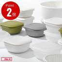 like-it 蒸気であたためる冷凍ごはん容器 6個組 4色【冷凍 容器 ご飯容器 ざる付き ザル ボウル 蒸し器 電子レンジ対応 レンジOK 小分け シンプル...