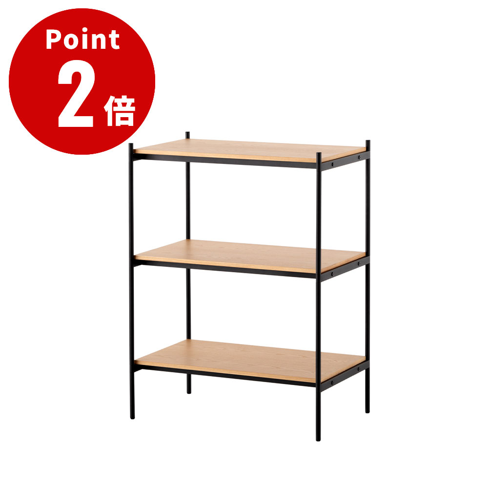Rakuten - Like-it シェルビングシステム 450LL Na SHEL-450-LL オープンシェルフ ライクイット like-it 棚板450タイプ 耐荷重：全体 / 300kg 一段 / 100kg 転倒防止金具付き 六角レンチ付き